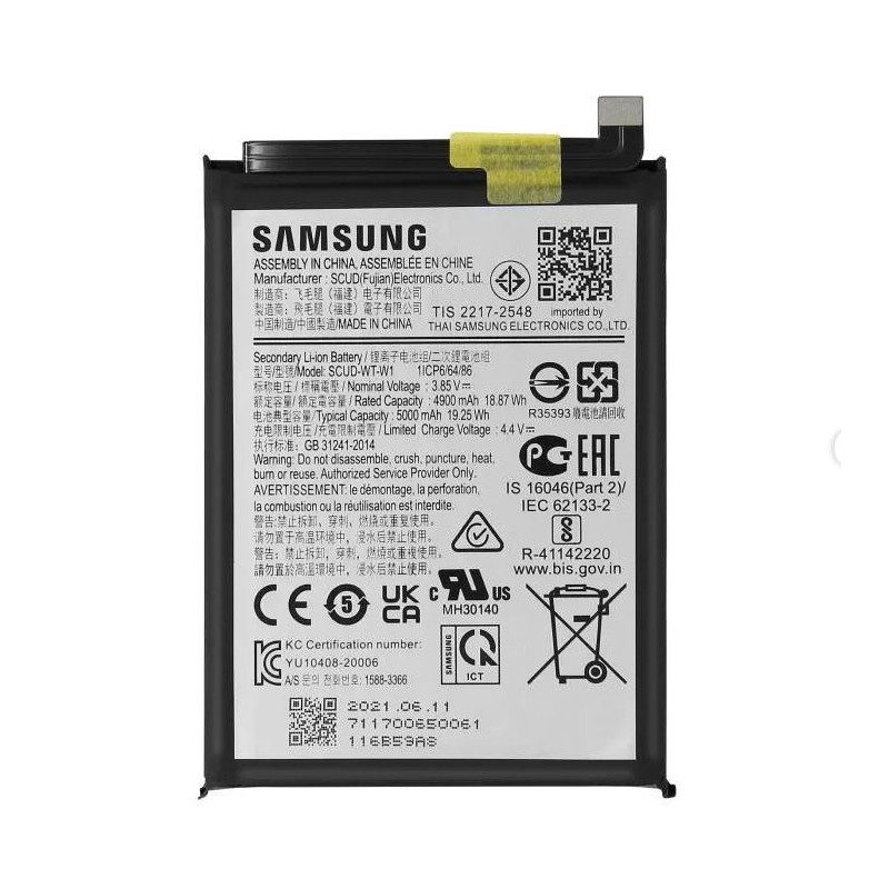 Batterie - SAMSUNG - Galaxy A22 5G - 5000 mAh - Lithium Ion - Interne - Noir