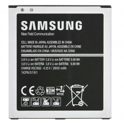 BATTERIE NEUVE ORIGINALE...