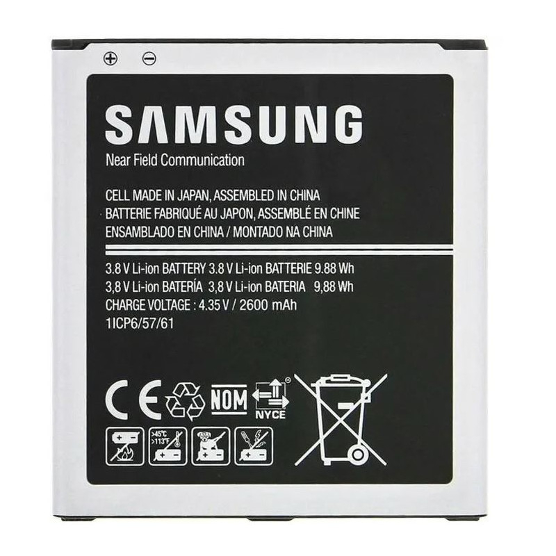 BATTERIE NEUVE ORIGINALE POUR SAMSUNG GALAXY J5 J3 2016 Grand Prime EB-BG531BBE