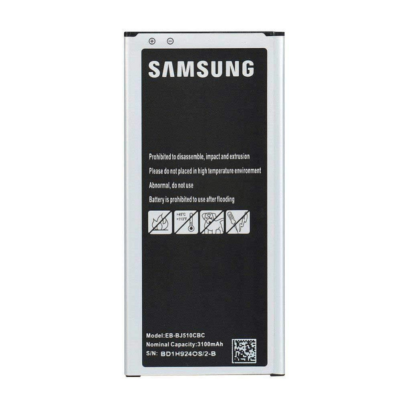 Batterie pour Samsung Galaxy J5 2016 EB-BJ510CBE 3100mAH en vrac (Samsung Galaxy J5 2016 original) année de fabrication 2020
