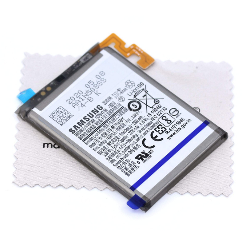 Batterie d'origine Samsung EB-BF701ABY pour Samsung Galaxy Z Flip (F700F) SUB avec Chiffon de Nettoyage Mungoo multicolore
