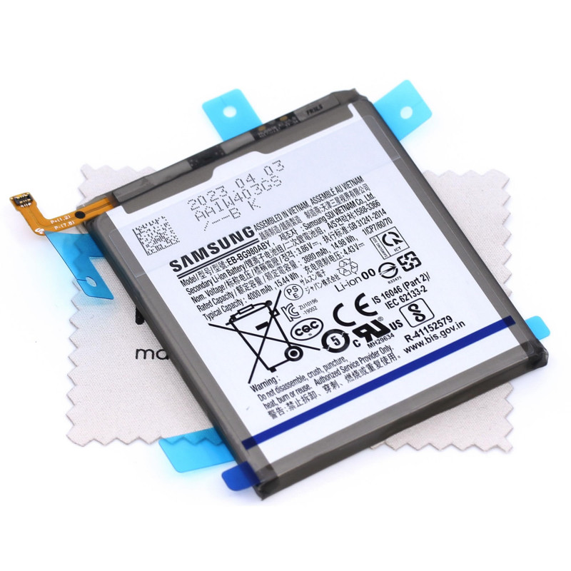 Batterie pour d'origine Samsung EB-BG980ABY pour Samsung Galaxy S20 (G980F) avec Chiffon de Nettoyage d'écran mungoo multicolore