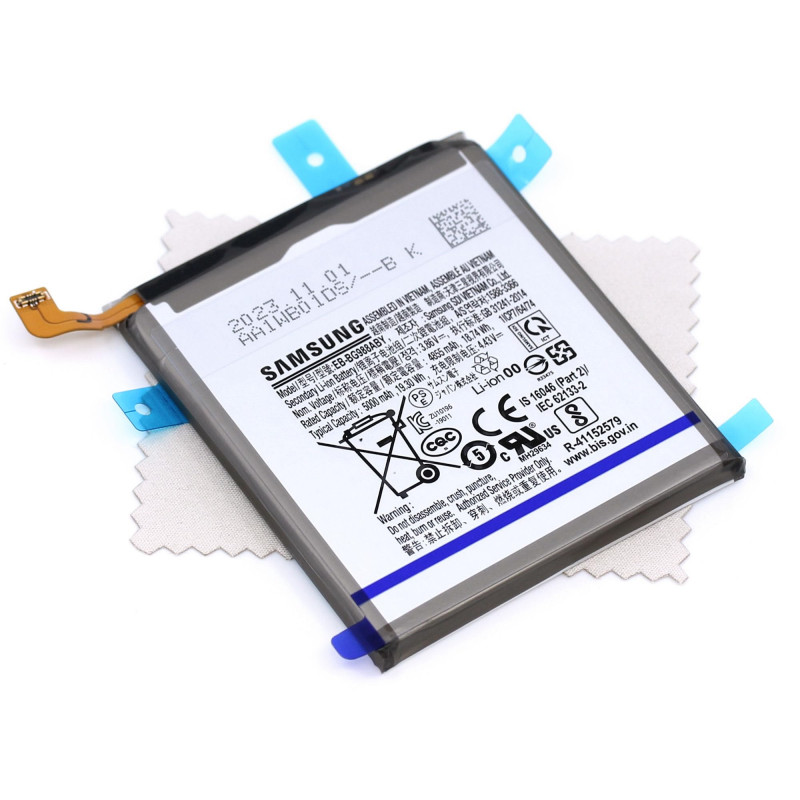 Batterie d'origine pour Samsung EB-BG988ABY pour Samsung Galaxy S20 Ultra 5G (G988B) avec Chiffon de Nettoyage pour écran mungoo