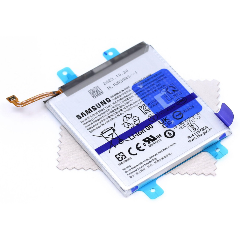 Batterie d'origine pour Samsung EB-BS711ABY pour Samsung Galaxy S23 FE S711B avec chiffon de nettoyage mungoo multicolore