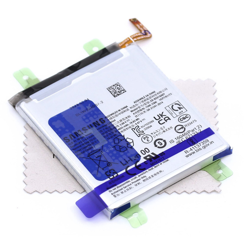 Batterie d'origine pour Samsung EB-BS918ABY pour Samsung Galaxy S23 Ultra (S918B) avec chiffon de nettoyage mungoo multicolore