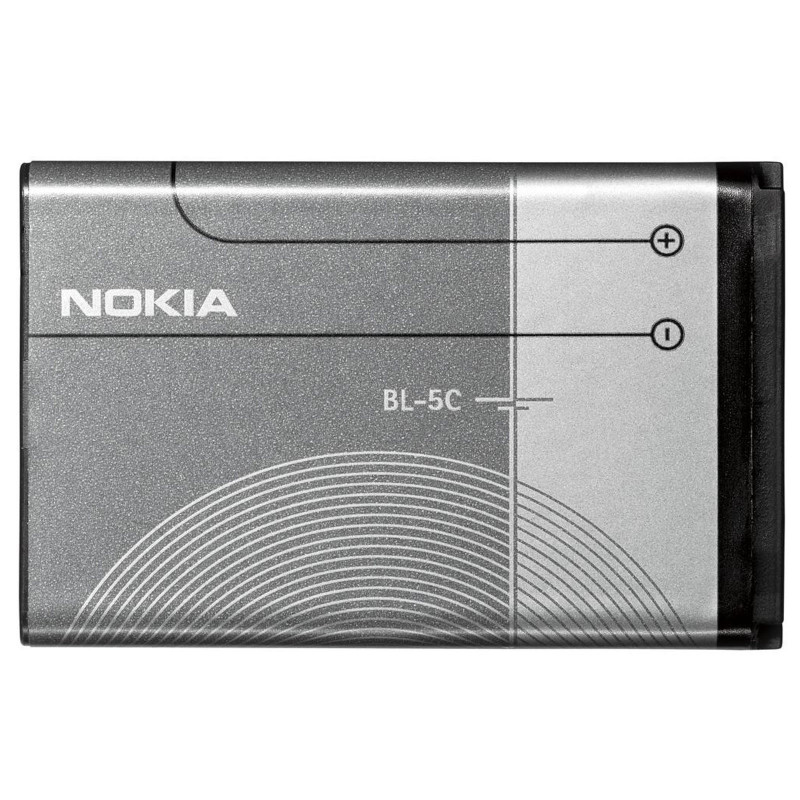 Batterie pour Nokia BL-5C