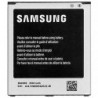Batterie Originale B600BE SAMSUNG Galaxy S4 I9505 ***100% originale***