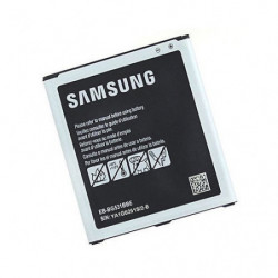 Movilconsoles Batterie...