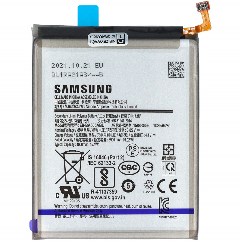 Samsung Galaxy A20 A30 A50