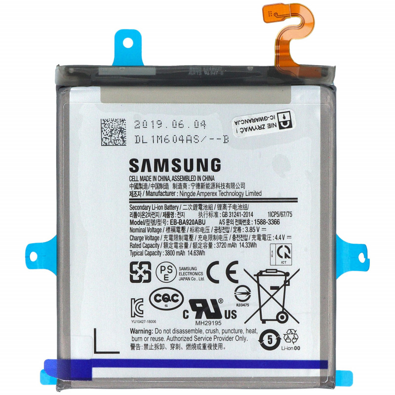 Samsung Galaxy A9 (2018) A920