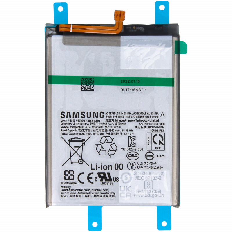 Samsung Galaxy A53 5G SM-A536