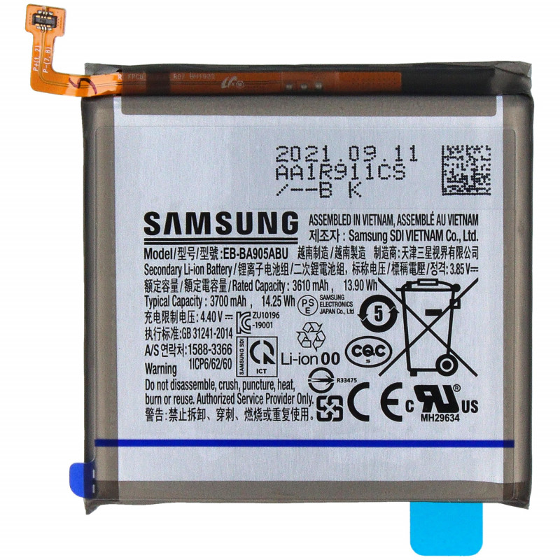 Samsung Galaxy A80 A805