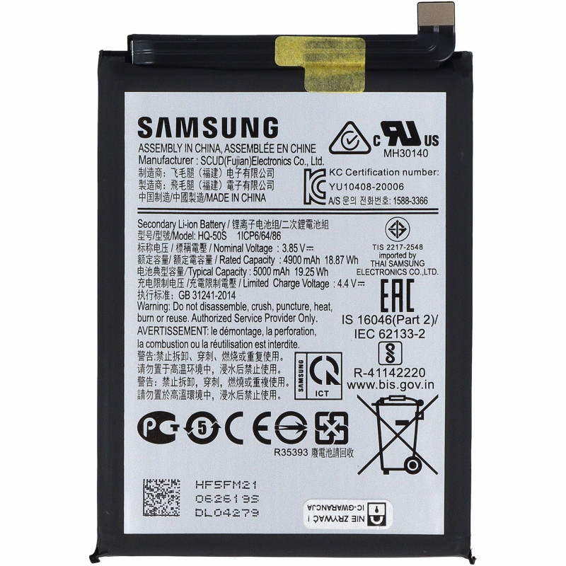 Samsung Galaxy A02S A025