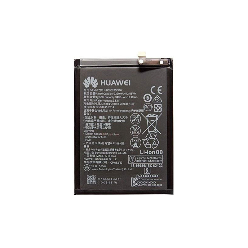 Batterie pour Huawei P20 (pas pour P20 Lite) - Batterie de rechange Li-ion de 3320 mAh - Accessoire d'origine Huawei avec écran