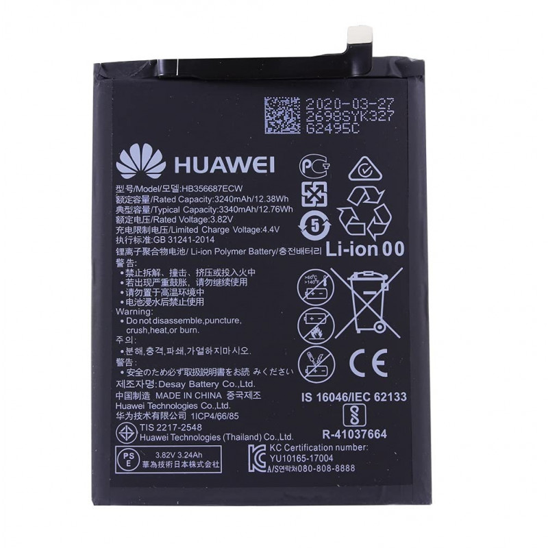 pabuTEL-Bundle Batterie Li-ION pour Huawei P30 Lite - 3340 mAh - Accessoire d'origine Huawei - avec écran