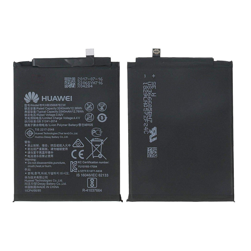 Batterie Huawei hb356687ecw Bulk