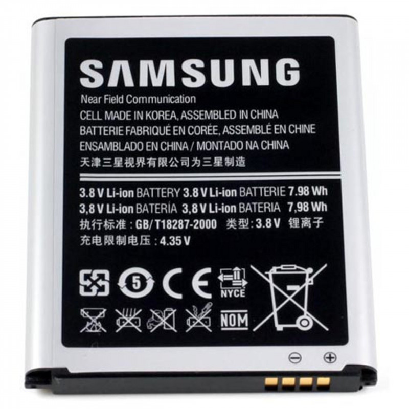 Samsung EB-L1G6L Batterie pour Samsung Galaxy S3 G900 Argent/No