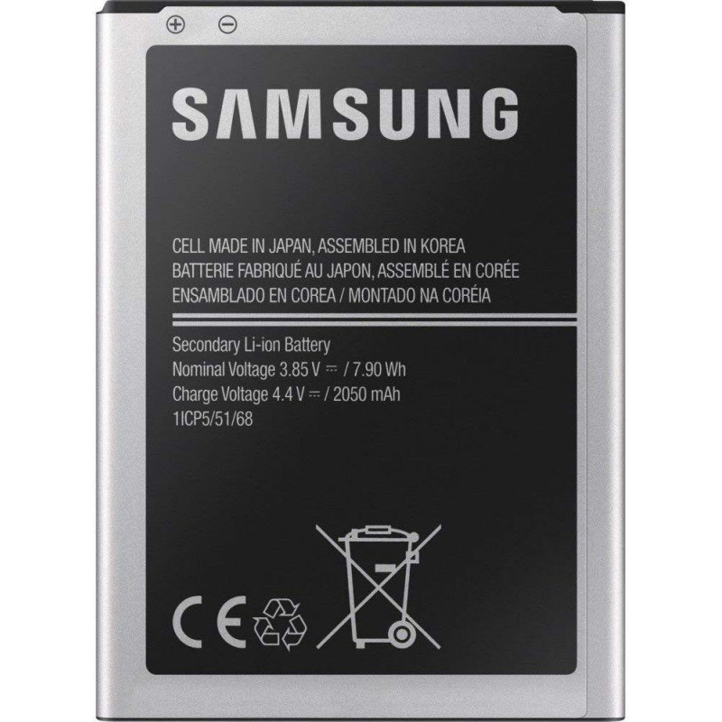 Samsung EBBJ120F Batterie pour Galaxy J1 noir/gris/Galaxy J1 2016