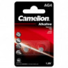 AG4 Camelion par 2
