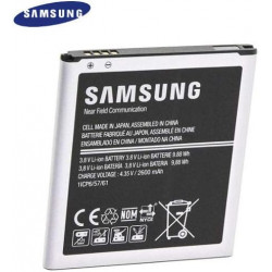 Samsung EB-BG530CBE...