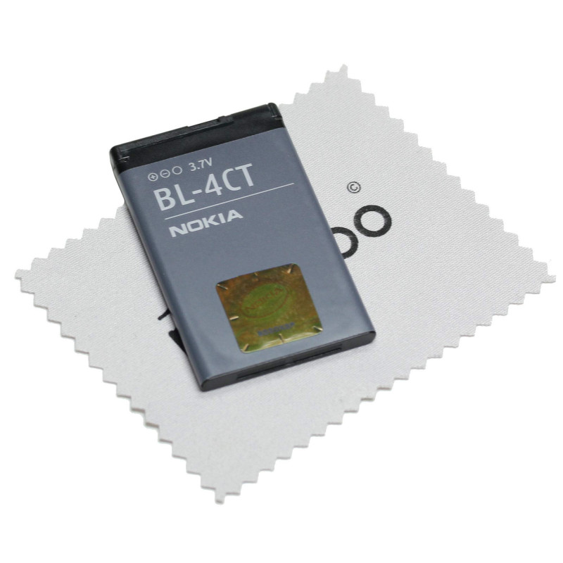 Batterie pour Nokia Original BL-4CT pour Nokia 2720 Fold, 5310, 6600 Fold, 6700 Slide, 7210 Supernova, 7230, 7310 Supernova, X3