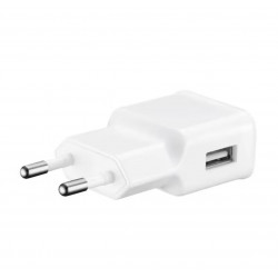 Chargeur Rapide Samsung EP-TA200 15W BLANC