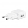 Chargeur Rapide Samsung EP-TA200 15W BLANC